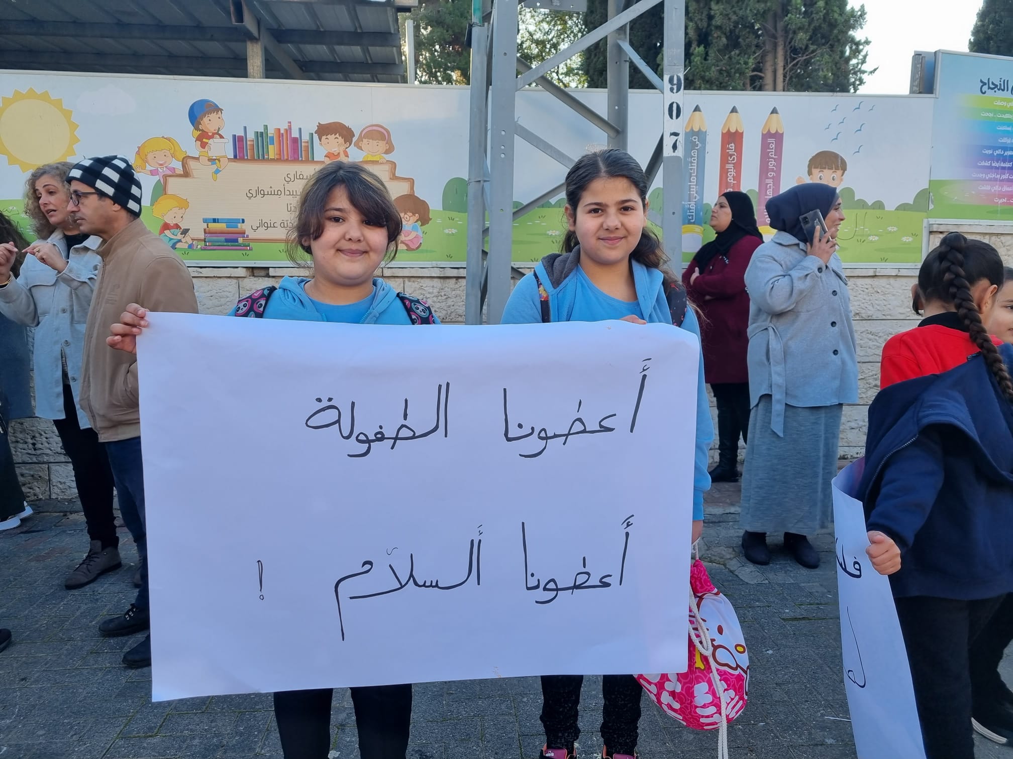 WhatsApp Image 2023-02-14 at 9.44.50 AM.jpeg